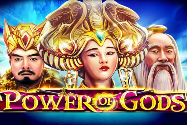 Power Of Gods